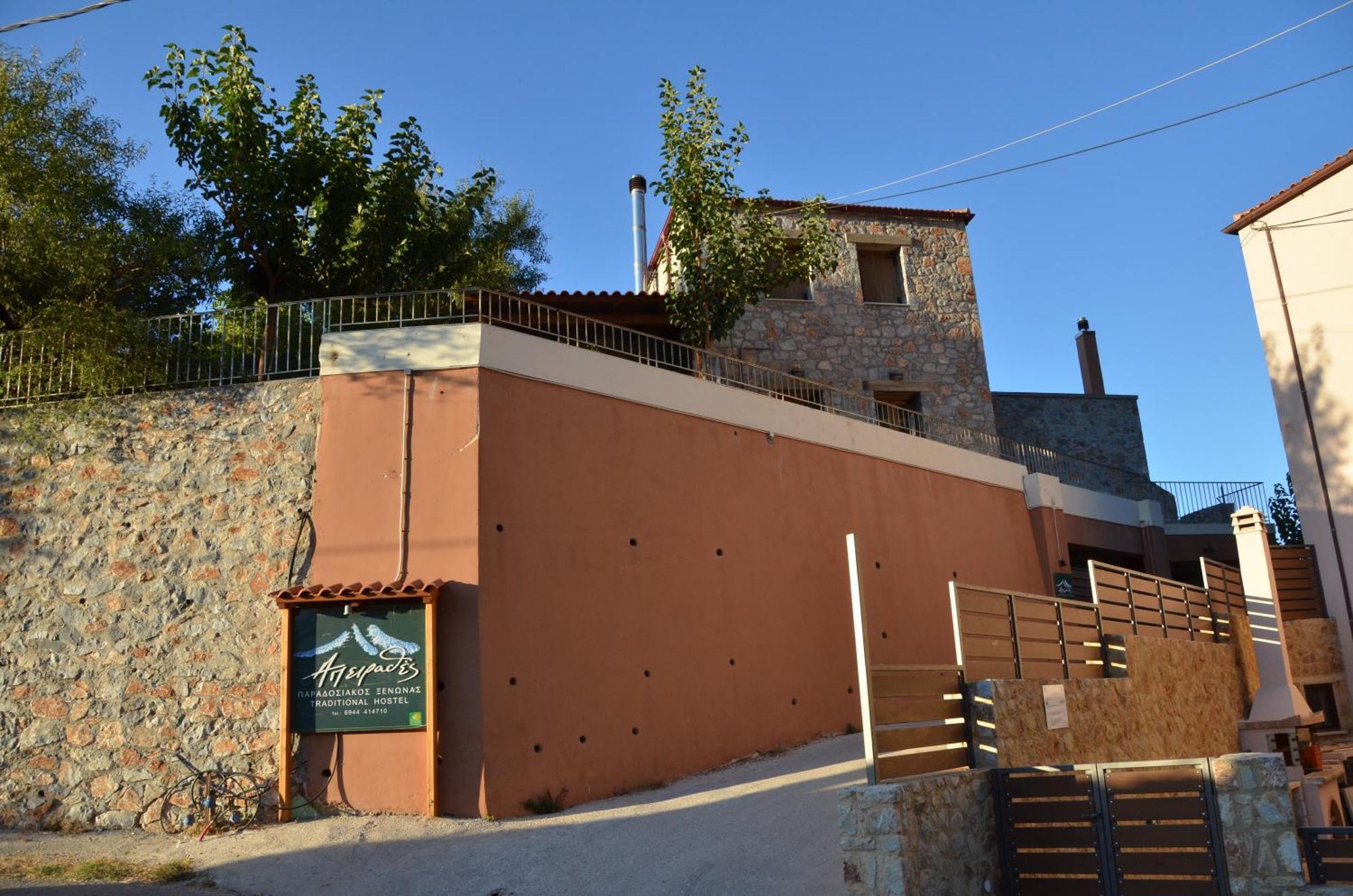 Apirathes Residence Zourva Екстер'єр фото